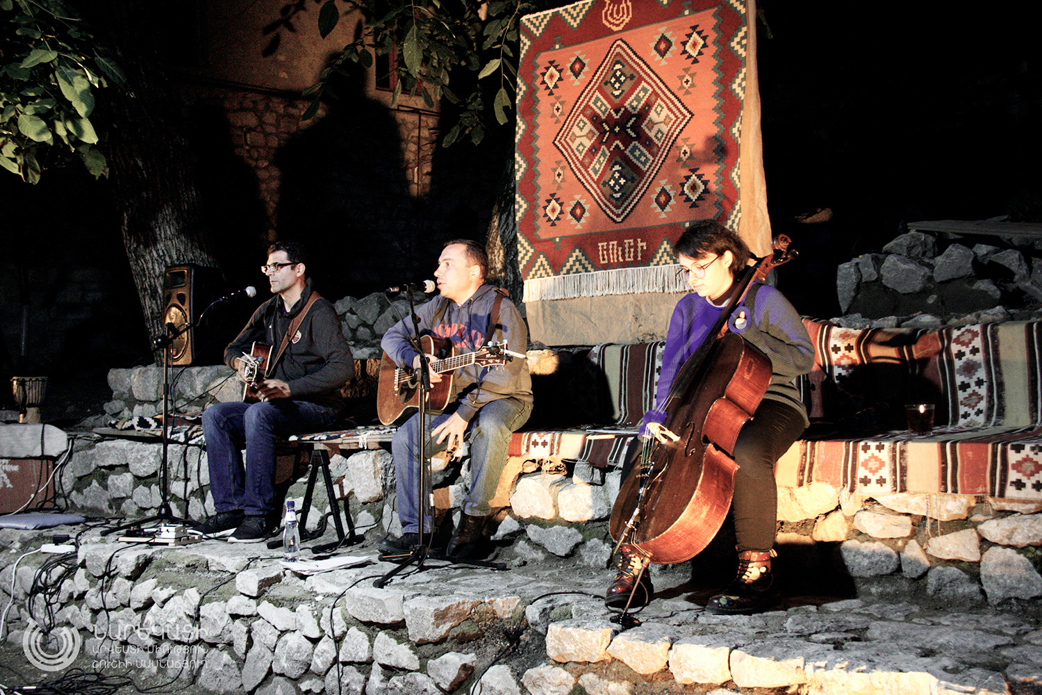 Concert at NAI