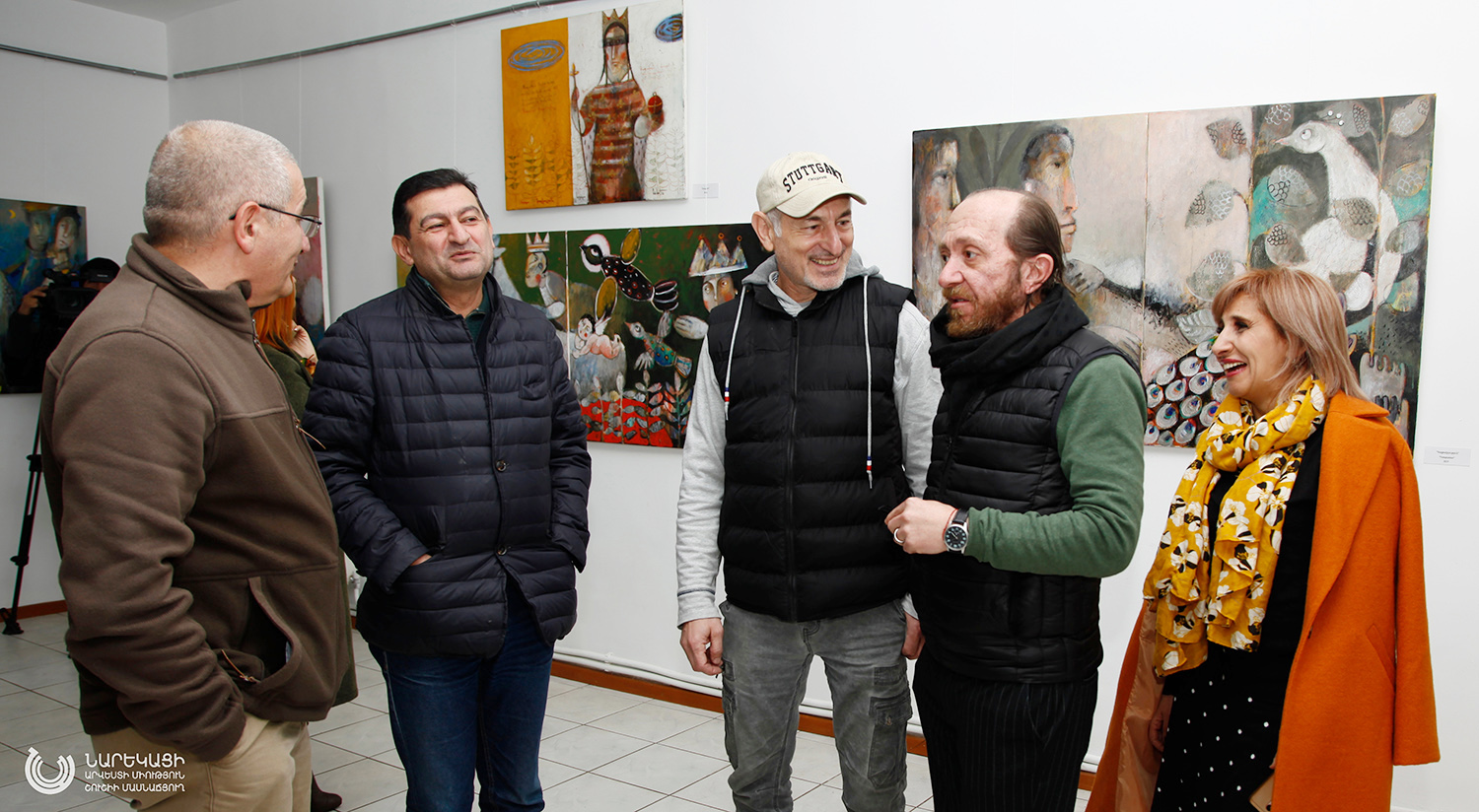 Exhibition at NAI